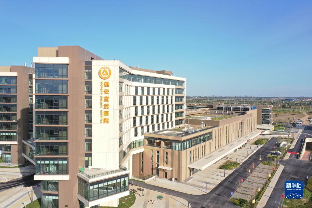 龙都国际游戏娱乐手机版
